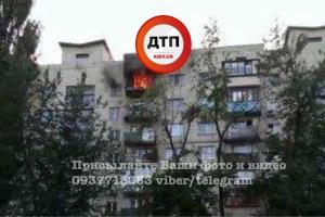 В Киеве сгорела квартира: информация о пострадавших выясняется