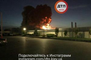 В Белой Церкви начался масштабный пожар: горит завод