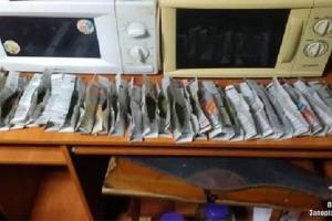 В Запорожской области полицейские изъяли наркотики на сумму около 2 миллионов гривен