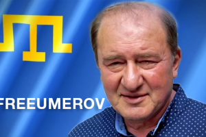 Равносильно смертной казни: в Крыму вынесли приговор Ильми Умерову