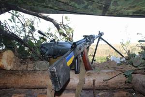 Украинские бойцы отбили вражескую атаку боевиков на Луганщине
