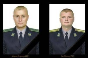 Обнародованы фото и имена пограничников, которые погибли на Луганщине