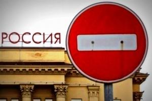 В ООН подсчитали, какие потери понесла экономика РФ из-за санкций