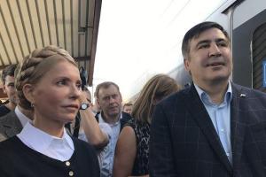 Антон Геращенко  опубликовал список "нардепов-титушек", которые незаконно пересекли границу с Саакашвили
