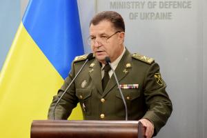 Полторак: Совместные учения военных Украины и Канады для нас чрезвычайно важны