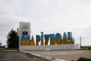В мариупольской многоэтажке прогремел взрыв, погиб мужчина