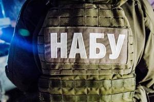 За хищение средств задержали временного руководителя "Укрхимтрансаммиака"