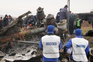 Обвиняемых по делу Boeing MH17 будут судить в Гааге