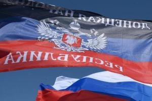 "Банальная провокация ФСБ РФ", - Нусс прокомментировал открытие "представительства ДНР" во Франции 