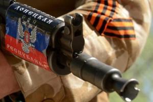 СБУ задержала боевика «ДНР», участвовавшего в штурме Донецкого аэропорта