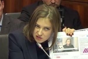 В Госдуме нет штатного психиатра? Соцсети высмеяли новое видео выступления Поклонской