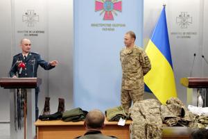 В Минобороны показали, как будет выглядеть зимняя форма ВСУ