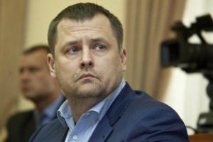 На время "гастролей" Саакашвили мэр Днепра снял запрет на передвижные цирки