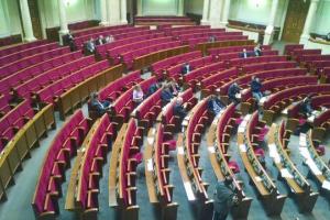 Динозаврам політики – пенсія