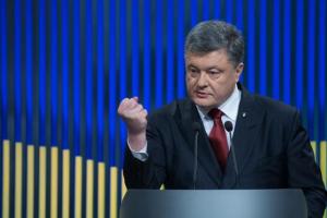 США выделят Украине 500 млн долларов на оборону: последовала истерическая реакция России