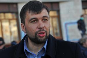 Боевика Пушилина сняли с должности председателя политсовета ОД "Донецкая Республика"