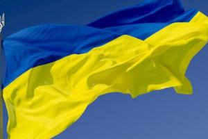 В "ЛНР" спортсмен развернул украинский флаг на церемонии награждения