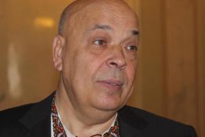 Москаль обратился к Порошенко с просьбой о наложении вето на новый закон об образовании