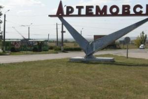 Правительство утвердило переименование четырех РГА в двух областях