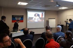 "Фальшивая дипломатическая миссия": Во Франции открыли "представительство ДНР"