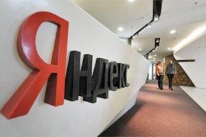 Визит Путина в "Яндекс": какими сюрпризами обернулся приезд Президента для сотрудников компании