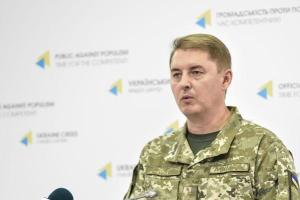 Карта АТО: Боевые действия велись только на Донецком и Мариупольском направлениях