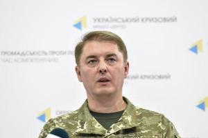 Как проходит перемирие на Донбассе - карта АТО