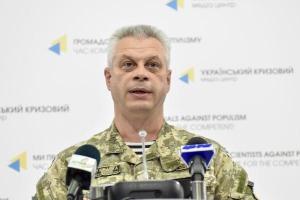 Боевики обстреливали ВСУ из танков - карта АТО