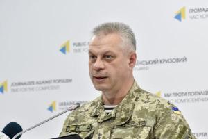 Полковник Лысенко: Наиболее горячо - на Донецком и Мариупольском направлениях