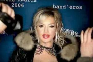 Бывшая солистка группы «Банд'Эрос» умерла в США