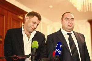 Казанский: Захарченко, Плотницкого и их соратников можно считать эталонными американскими агентами
