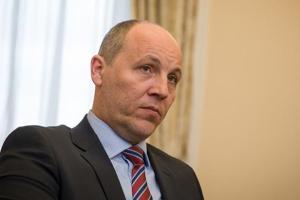 Андрей Парубий подписал Закон Украины "Об образовании"