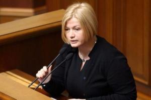 Геращенко рассказала, с каким основным вопросом выступит Порошенко на Генассамблее ООН