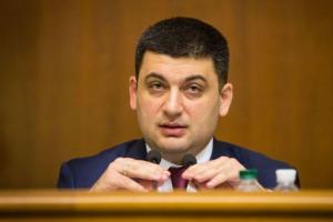 Гройсман о ситуации с Саакашвили: Это начало очередной атаки некоторых политиков против украинской государственности