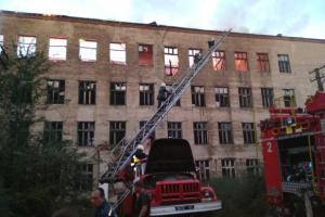 В Днепре на территории "Центра социальной реабилитации детей-инвалидов" произошел пожар