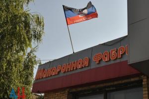"Подкрепись за пять минут": В "ДНР" запустили производство вермишели быстрого приготовления