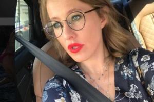 «Унылое г.... ваша политика сегодня», - Собчак прокомментировала свое участие в выборах президента РФ 