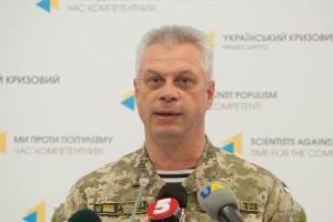 Полковник Лысенко о ситуации в зоне АТО: «Горячая точка» - Красногоровка