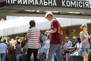 В МОН рассказали, сколько абитуриентов с оккупированного Донбасса поступили в украинские вузы