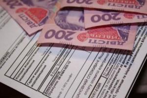 Стало известно, сколько денег в этом году выделено на субсидии