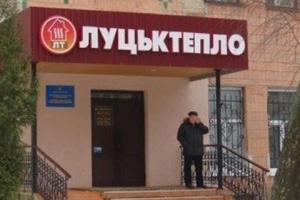 Зима с холодными батареями? Отопительный сезон в Луцке под угрозой срыва