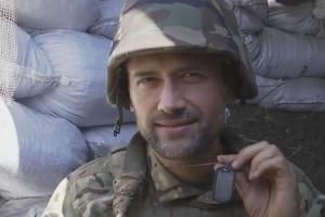 Боевики распространили информацию о гибели на Донбассе актера Пашинина