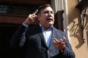 Блогер сообщил, сколько человек пришло на митинг в поддержку Саакашвили в Виннице