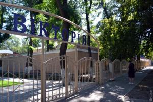 Суд избрал меру пресечения директору лагеря "Виктория", где погибли дети