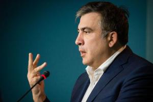 Началось судебное заседание по делу Саакашвили: опубликовано видео