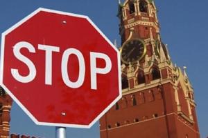 Евросоюз продлил санкции против РФ еще на полгода