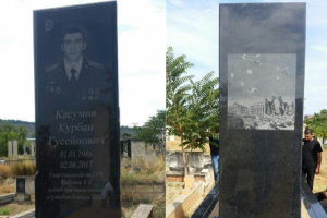 В Сирии погиб капитан российского ГРУ