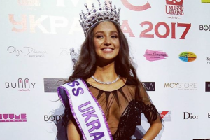 В конкурсе «Мисс Украина-2017» победила студентка из Киева