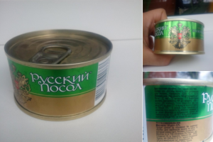 "Так вот куда пропадают русские послы!" - находка в киевском супермаркете рассмешила сеть