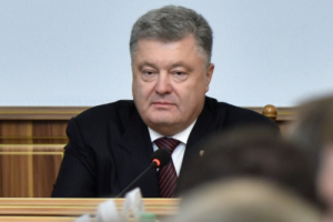 Порошенко поручил подготовить иск против РФ из-за строительства Керченского моста